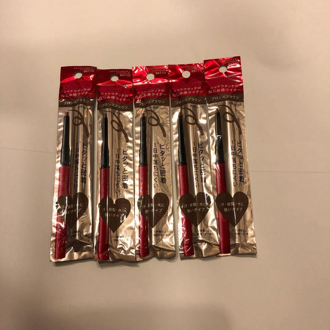 インテグレート スナイプジェルライナー　BR770 【廃盤】5本 楽天市場】【資生堂認定オンラインショップ】インテグレート スナイプ