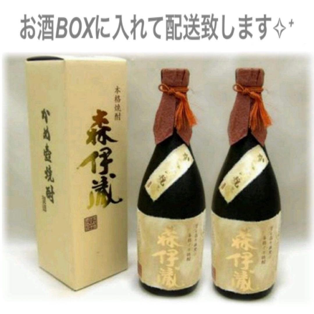 森伊蔵 金ラベル 720ml 2本セット✴︎高島屋10月+11月当選分 森伊蔵 金ラベル 25度 720ml 森伊蔵酒造 : お酒の元気屋 - 通販