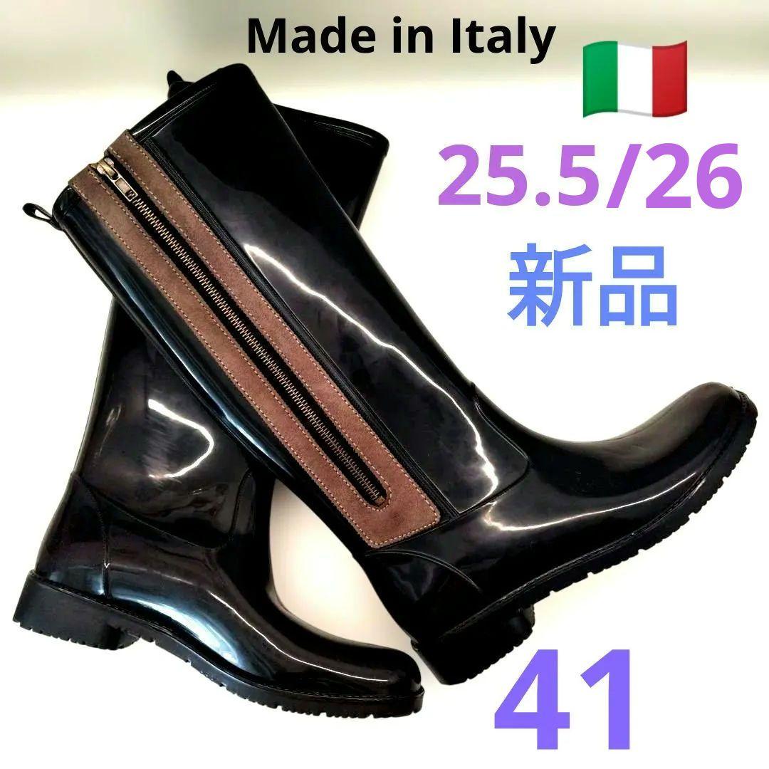◆げんこつ◆　イタリア製　ブラックロングレインブーツ　モカライン ファビオルスコーニ FABIO RUSCONI レイン仕様ロングブーツ （ブラック