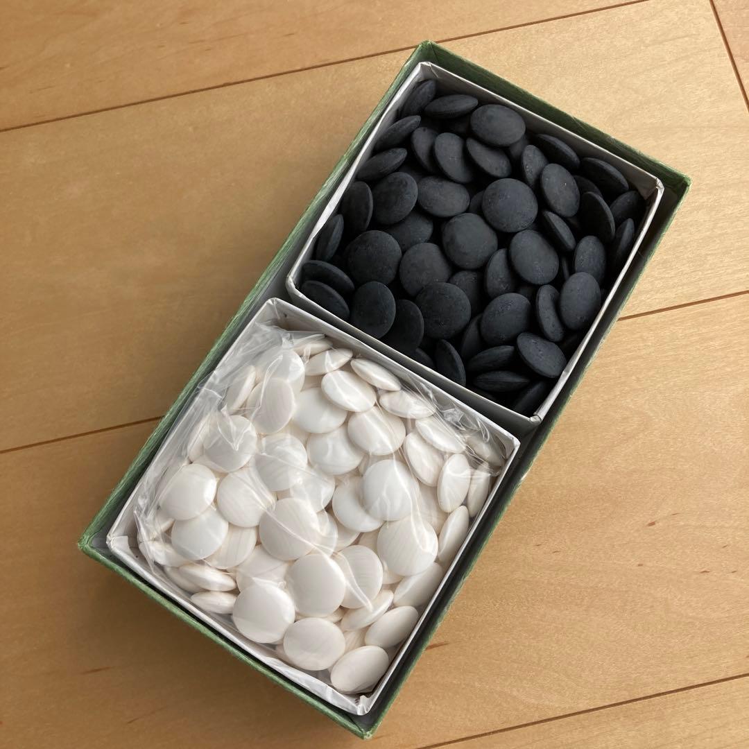 <新品 未使用> 日向特製 蛤碁石 本那智黒付 28号 実用品 日向特産蛤碁石 雪印34号 那智黒付 | 日向碁盤碁石