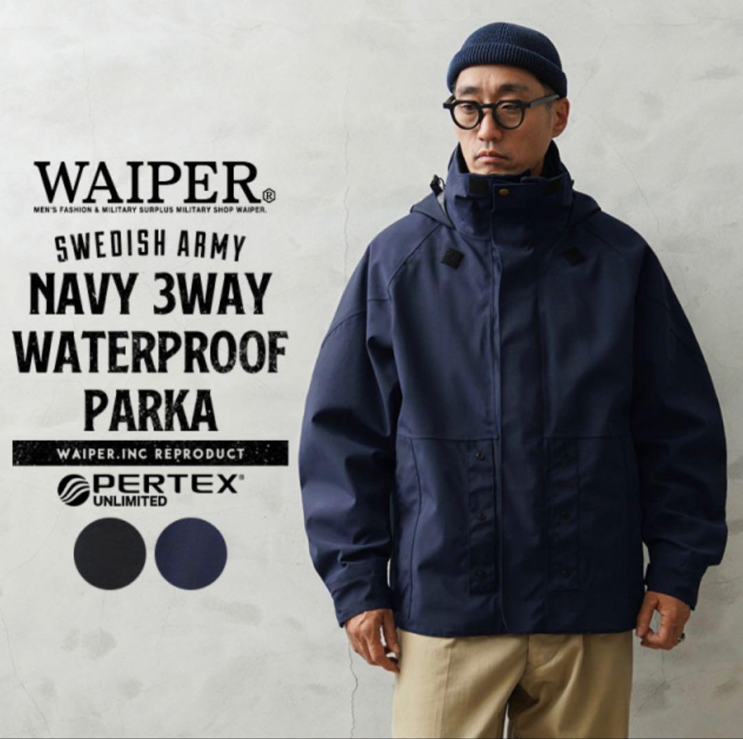 WAIPER.inc NAVY 3WAY WATERPROOF パーカーXL 再現品WAIPER.incワイパースウェーデン軍NAVY3WAYWATERPROOFパーカー