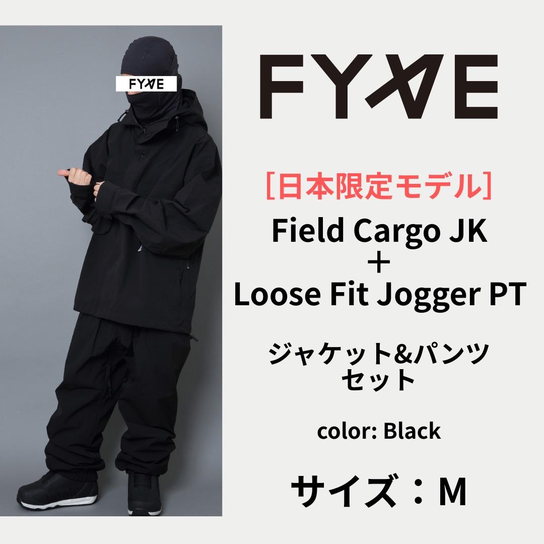 fyve スノーボードウェア ［日本限定］未使用 上下セット M BLACK スノーボードウェア上下セット ｜【23-24モデル】 メンズ セパレート