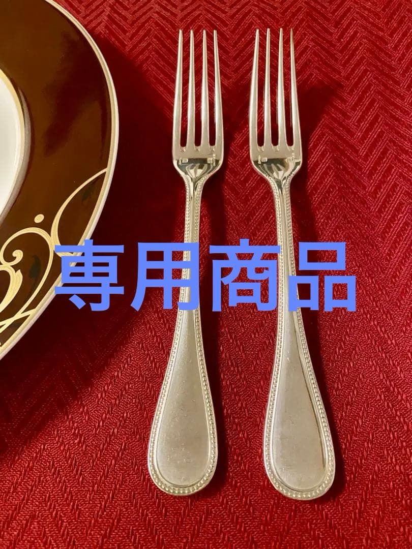 【専用商品】クリストフル パール スタンダードフォーク ペアセット クリストフル パール 0010 4人用セット（スタンダード スプーン