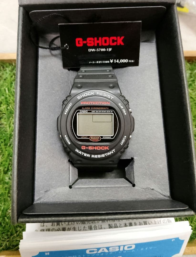 G-SHOCK DW-5700-1JF 復刻スティング スクリューバック 2026年最新】DW-5700 スクリューバックの人気アイテム - メルカリ