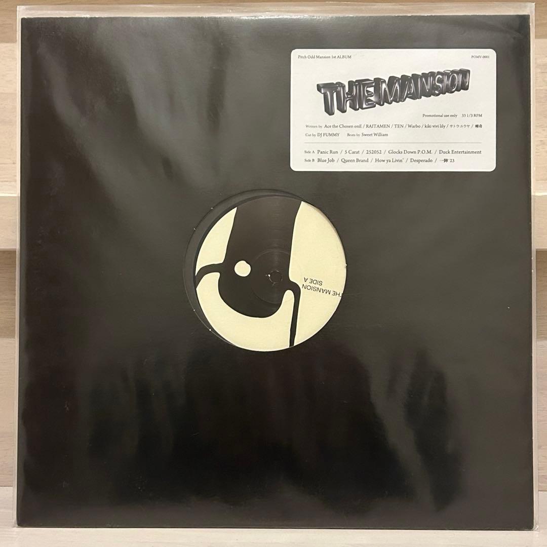 Pitch Odd Mansion 『THE MANSION』 日本語ラップ Pitch Odd Mansion、1stアルバム『THE MANSION』本日配信 収録曲MV公開