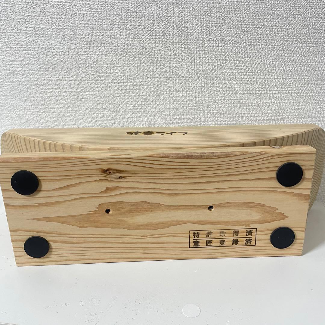 あしふみ健幸ライフ ziggru - メルカリ