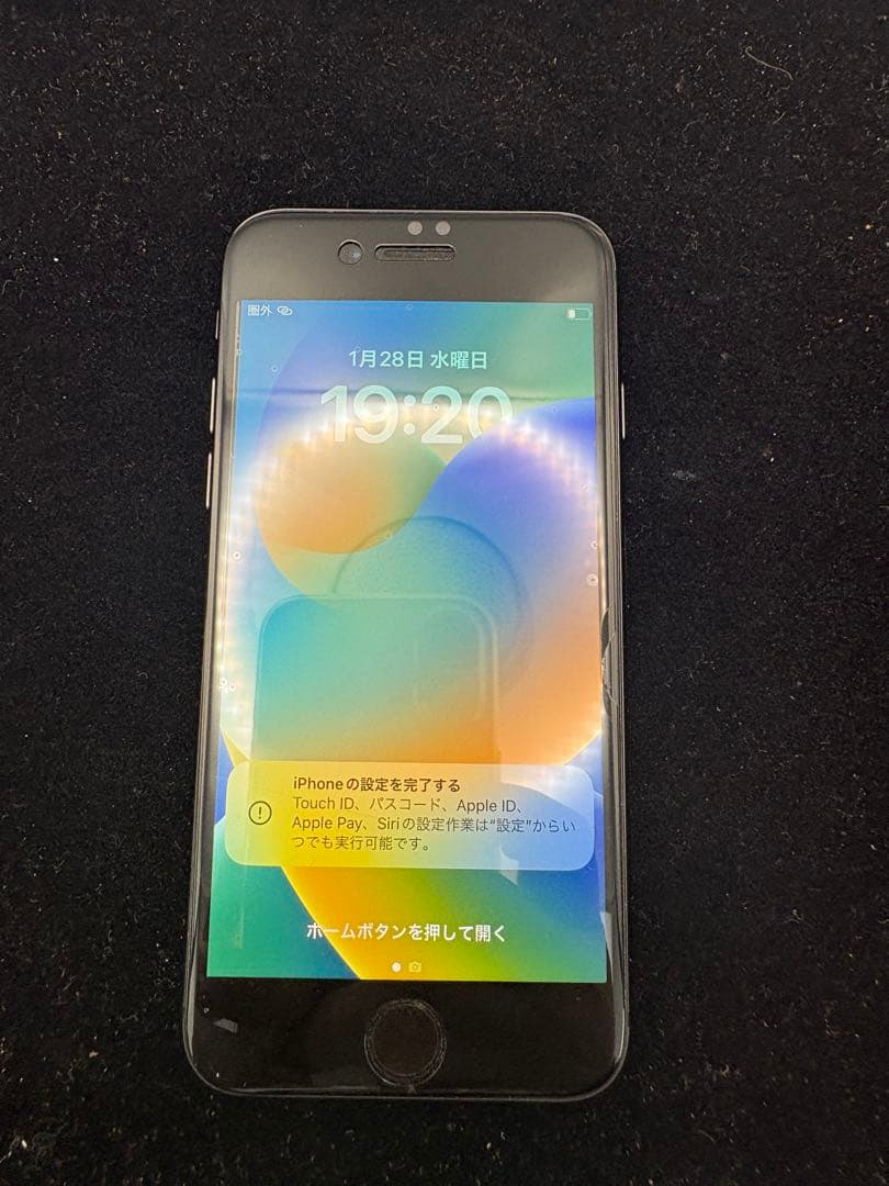 iPhone8 64GB スペースグレイ　バッテリー残量78% iPhone 8 【中古Cランク】iPhone8 64GB スペースグレイ バッテリー最大