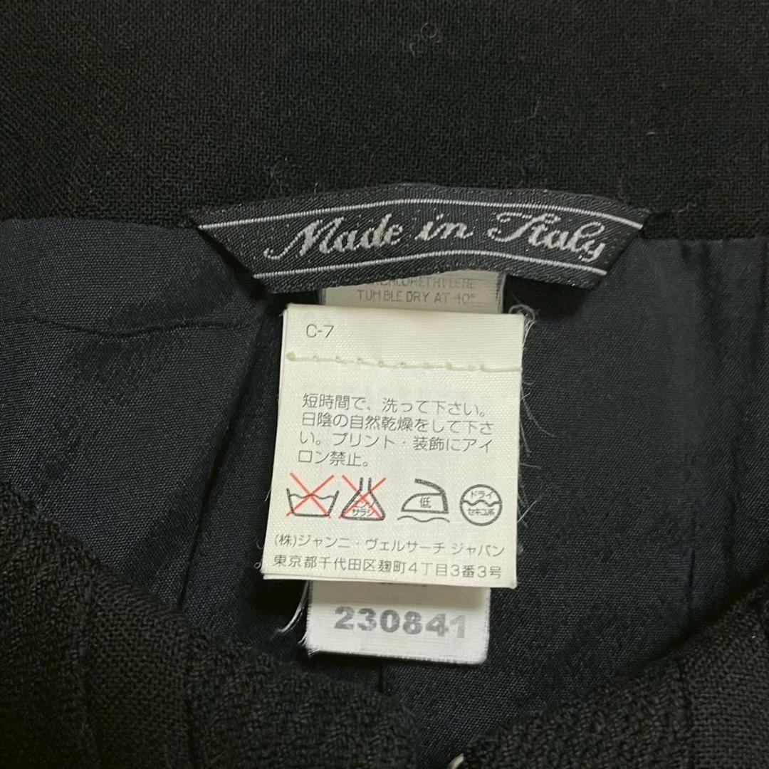 ジャンニヴェルサーチ セットアップ ノーカラージャケット スカート