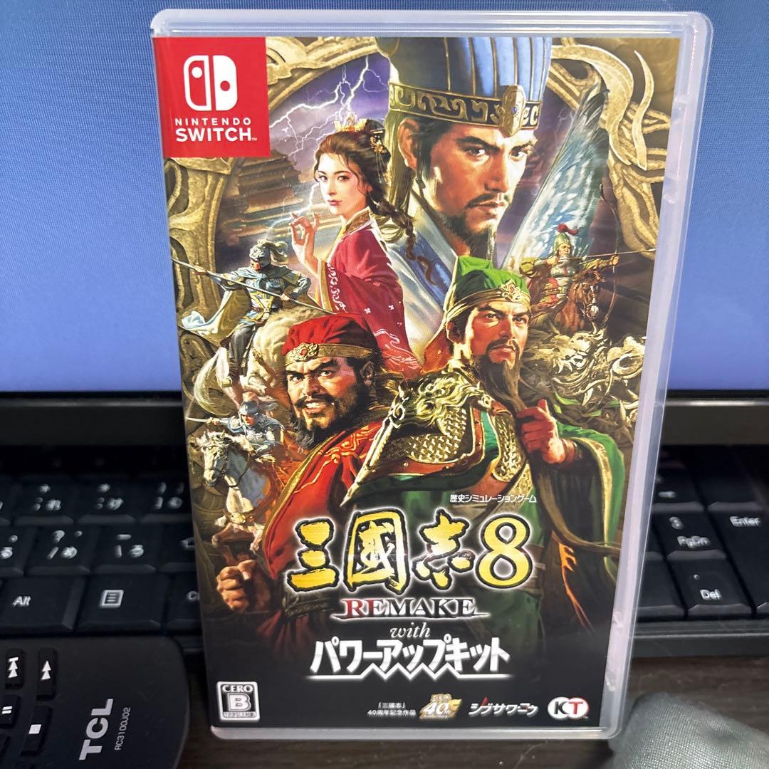 Switch 三國志8リメイクwithパワーアップキット 通常版 コーエーテクモゲームス / 【Switch】三國志8 REMAKE with パワー