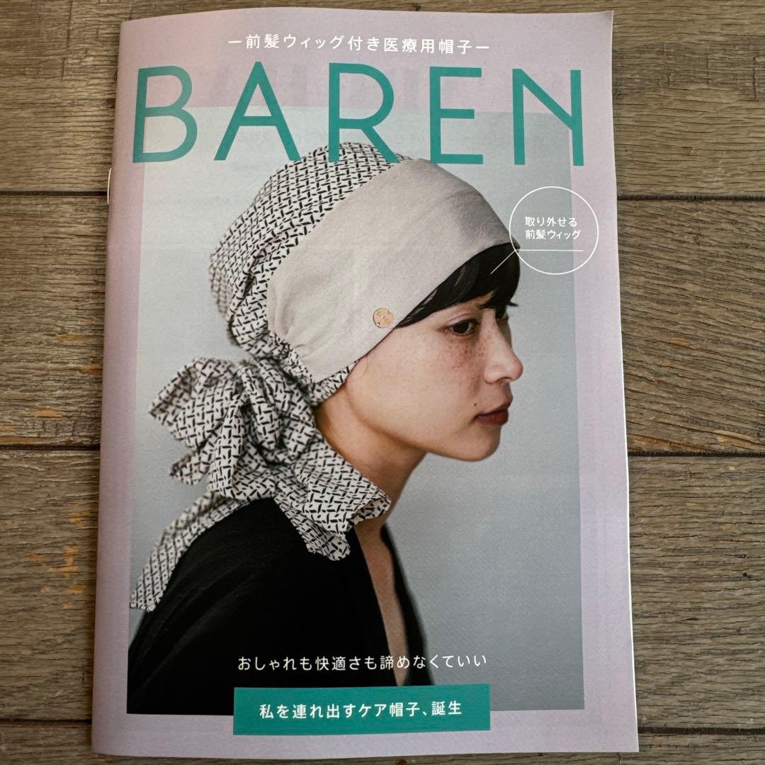 【新品】BAREN ケア帽子スカーフハットClassy-Beige Ｍサイズ SCARF HAT (M) / Flower-Beige – BAREN（バレン）