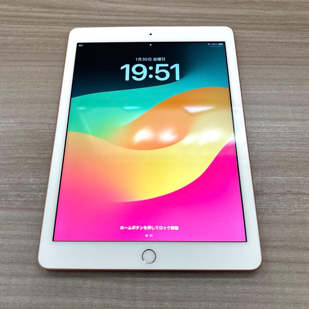 R*e様 iPad 第6世代 128GB Wi-Fi+Cellular ゴールド iPad 第6世代 - WiFiモデル 32GB ゴールド｜iPadの中古は【セカハン