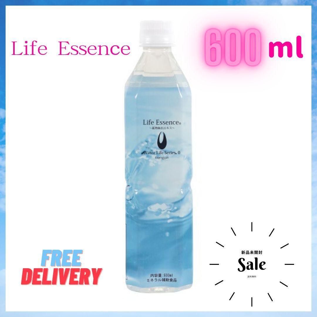 ♠ライフエッセンス600ml未開封新品クラブエコウォーター送料込みポタポタクラブ 新品未使用】ライフエッセンス／クラブエコウォーター／ポタポタクラブ