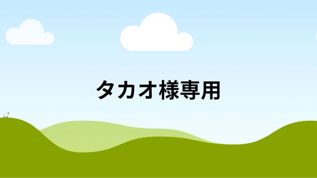 コボレーンスイッチ　EF-100型 田村装業 2026年最新】コボレーン スイッチの人気アイテム - メルカリ