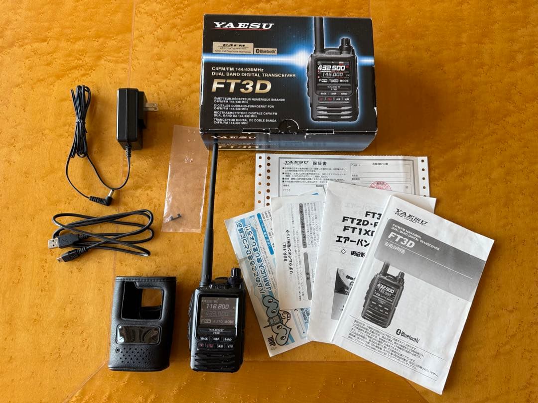 【動作確認済】 美品FT3D八重洲無線 エアーバンドスペシャル FT5D | アマチュア無線【八重洲無線】