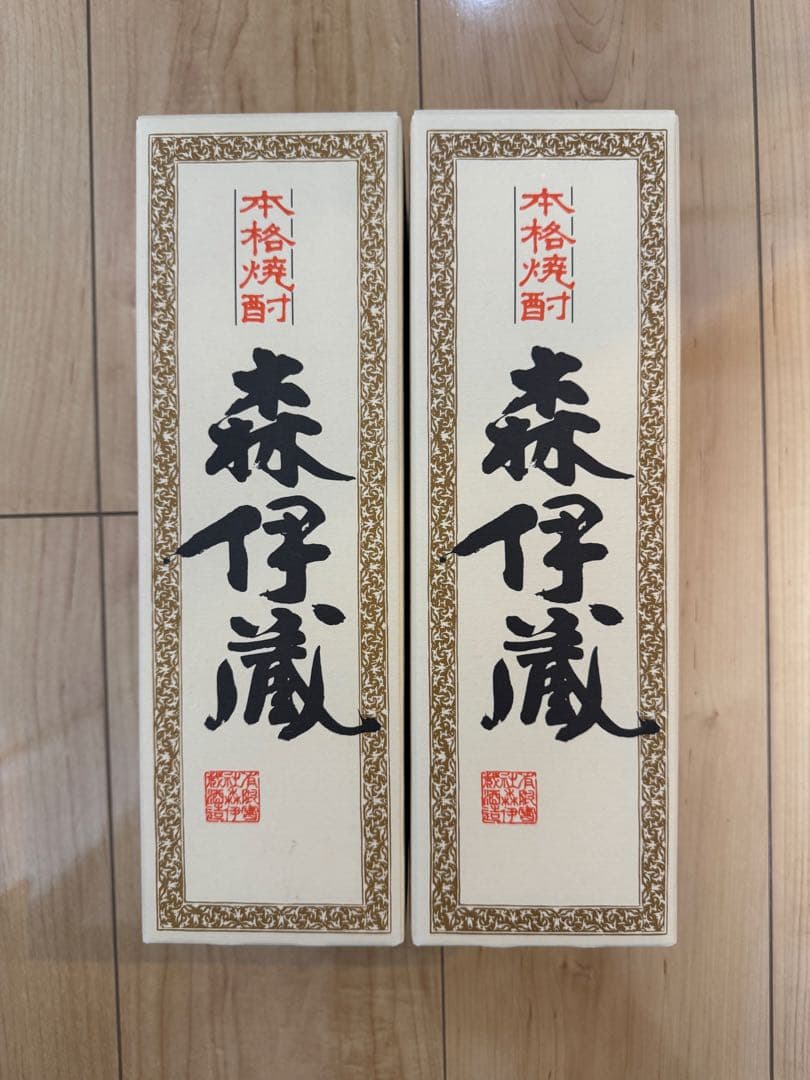 森伊蔵/720ml/JALビジネスクラス/2本 JAL、焼酎「森伊蔵」を国際線ビジネスクラスで1日限定提供 | AIRLINE