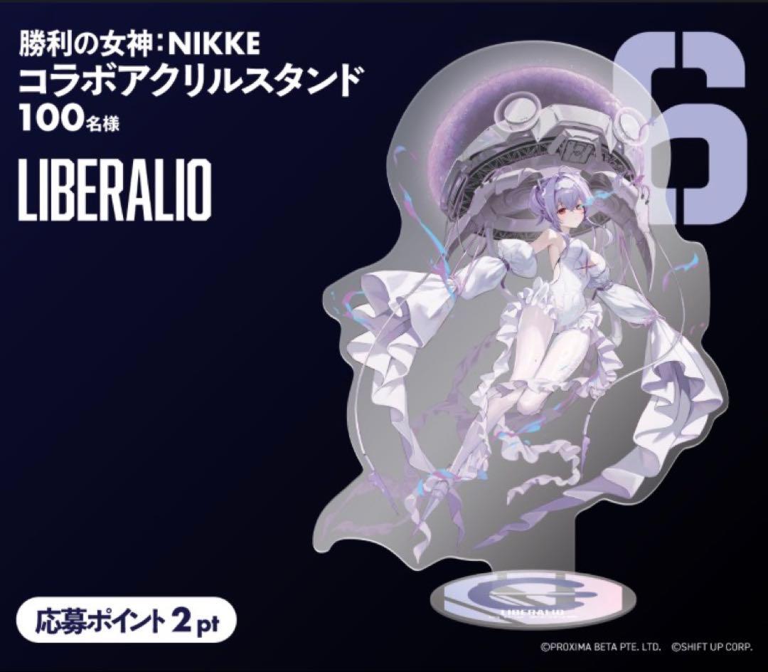 勝利の女神　NIKKE リバーレリオ　アクリルスタンド　ZONe 勝利の女神：NIKKE アクリルスタンド リバーレリオ｜ホビーの総合通販