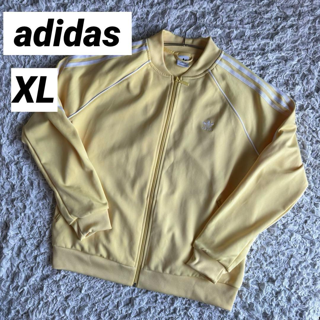 【希少】海外モデル アディダス ジャケット ジャージ トラック adidas アディダス Z.N.E. フルジップ フード付きトラックジャケット