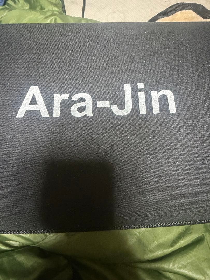 ARAJIN ブロア 2026年最新アップデート】 最強 ブロワー 洗車 嵐神 ARAJIN 超強力