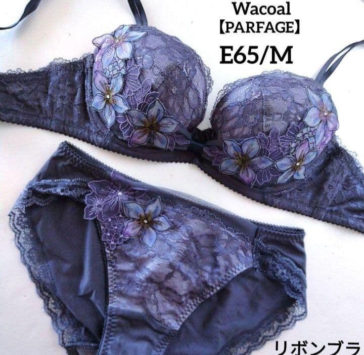 サルート p-up 43G エジプトの国花ロータス F65-M サルート 43G入荷