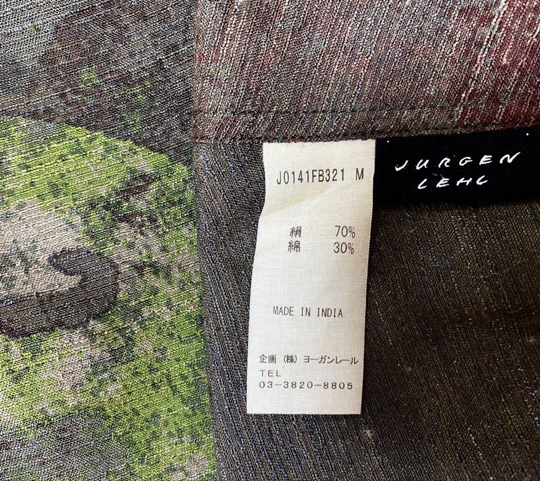 ヨーガンレール 'フレスコ' チュニック 未使用近 2024SS ババグーリ