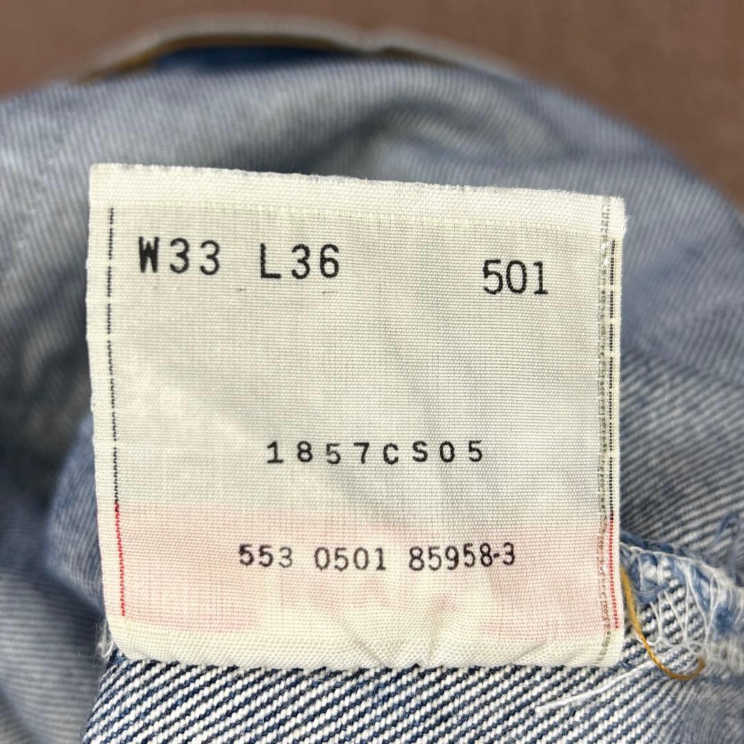 USA Levi's 501xx W33 93米国最終モデル】サークル®️赤タブ - メルカリ
