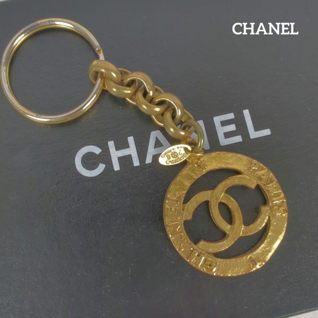 CHANEL シャネル ダブルC ロゴ キーホルダー キーリング ココマーク CHANEL（シャネル） キーホルダー キーリング レディース 顧客限定品