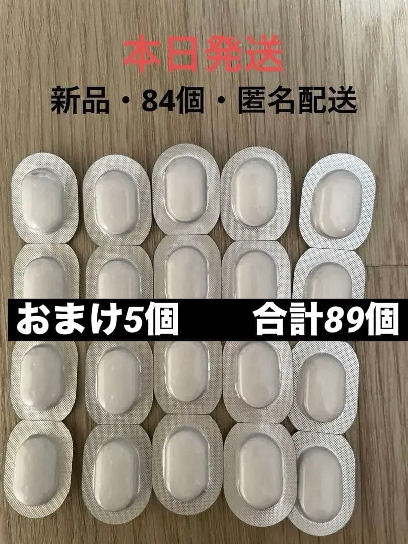 【新品】89個シーボン 酵素洗顔料 ファーメントパウダー フェイシャリスト ファーメントパウダーa│【公式】シーボン（C'BON