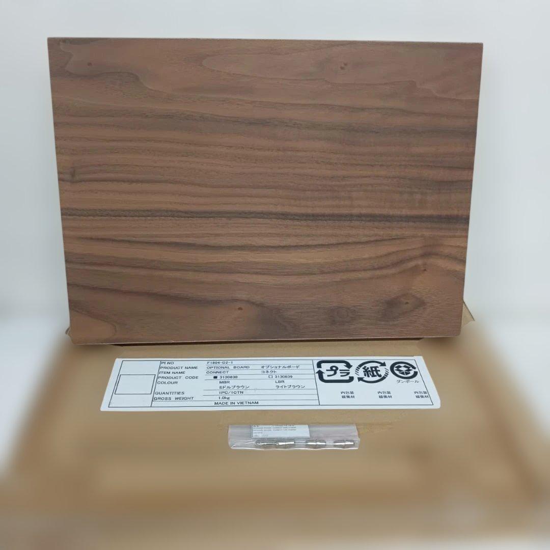 ニトリ オープンシェルフ用追加棚板 コネクト5枚セット 1218-011 ニトリ（NITORI） オープンシェルフ用追加棚板 コネクト MBR : ニトリ