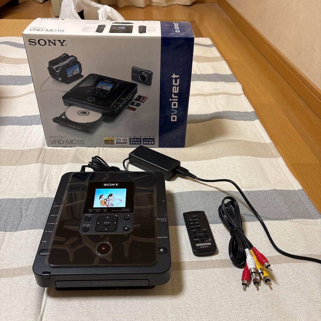 SONY VRD-MC10 DVDレコーダー ハイビジョンDVD再生が可能な、DVDライター”VRD-MC10” | 店長の
