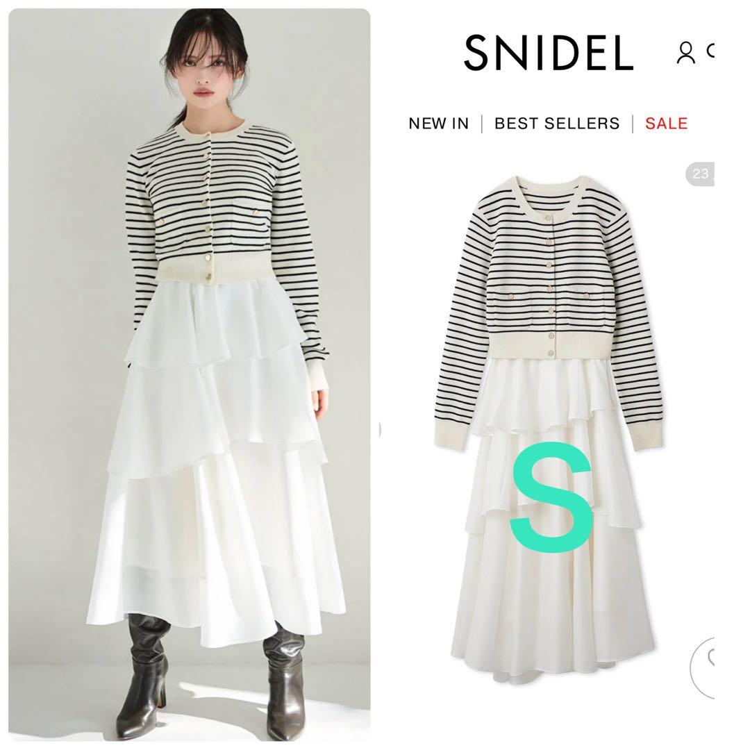 新品♥️スナイデルSustainableニットカーデ×ティアードスカートセット Sustainableニットカーデ×ティアードスカートセット（SNIDEL）｜ルミネ