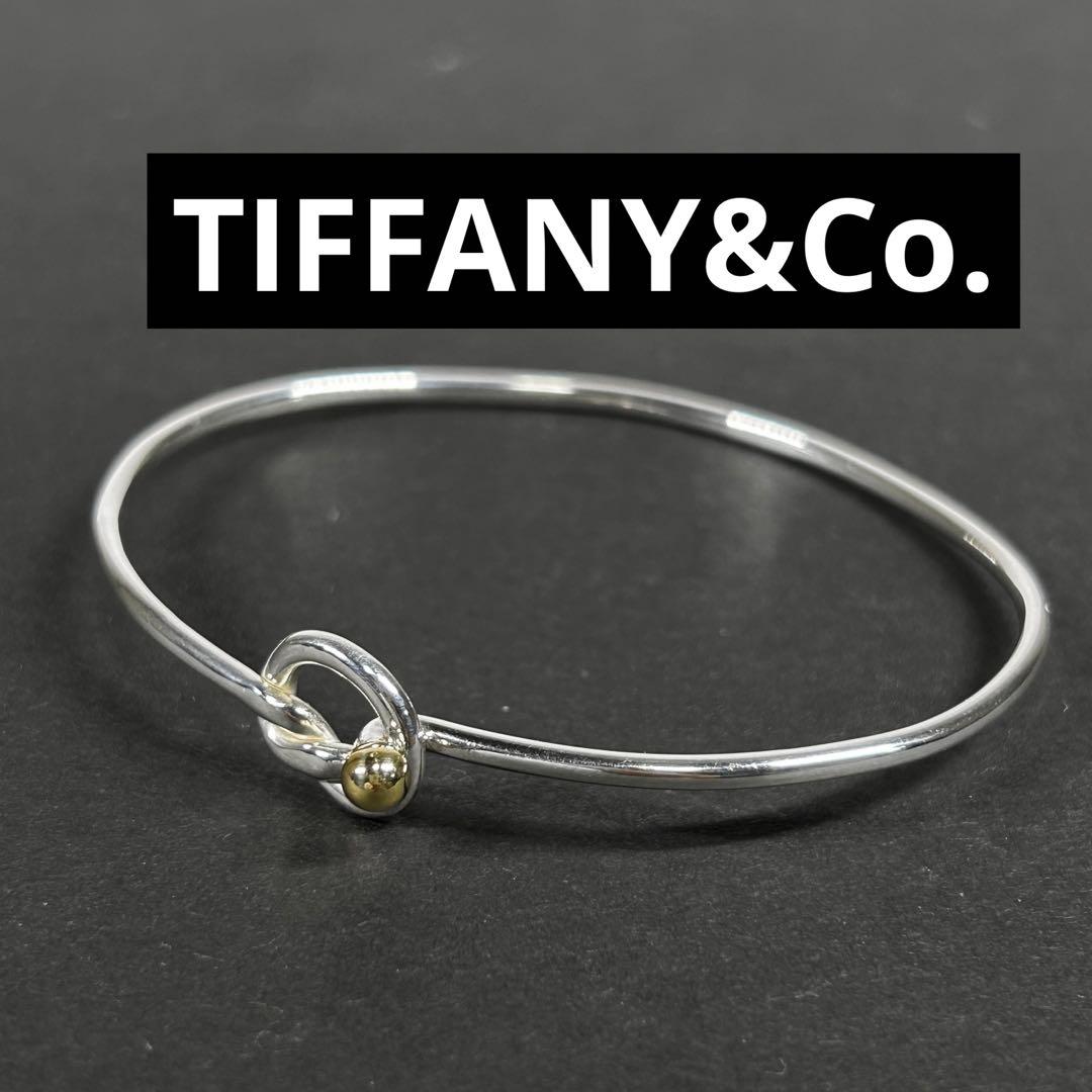 ティファニー バングル ラブノット シルバー925×ゴールド750 ブレスレット TIFFANY&Co.（ティファニー） 新品同様 ラブ ノット バングル