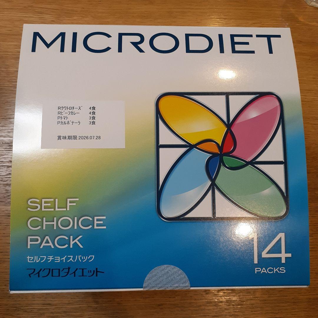 MICRODIET セルフチョイスパック 14食 マイクロダイエット セルフチョイスパック14食｜マイクロダイエット全