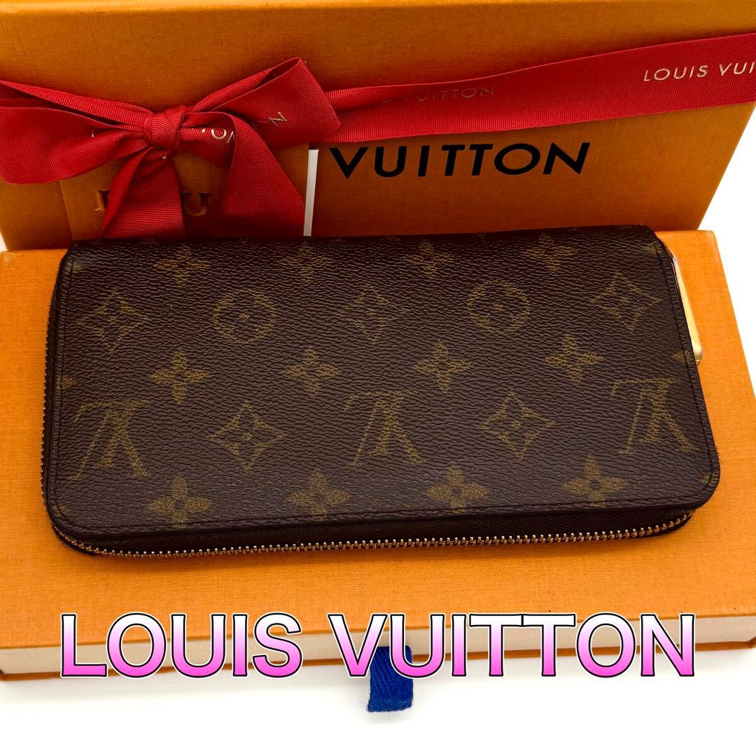 新型❣️ルイヴィトン モノグラム ラウンドファスナー ジッピーウォレット ピンク ルイヴィトン) M81182 ジッピー・ウォレット長財布 (Louis Vuitton/長