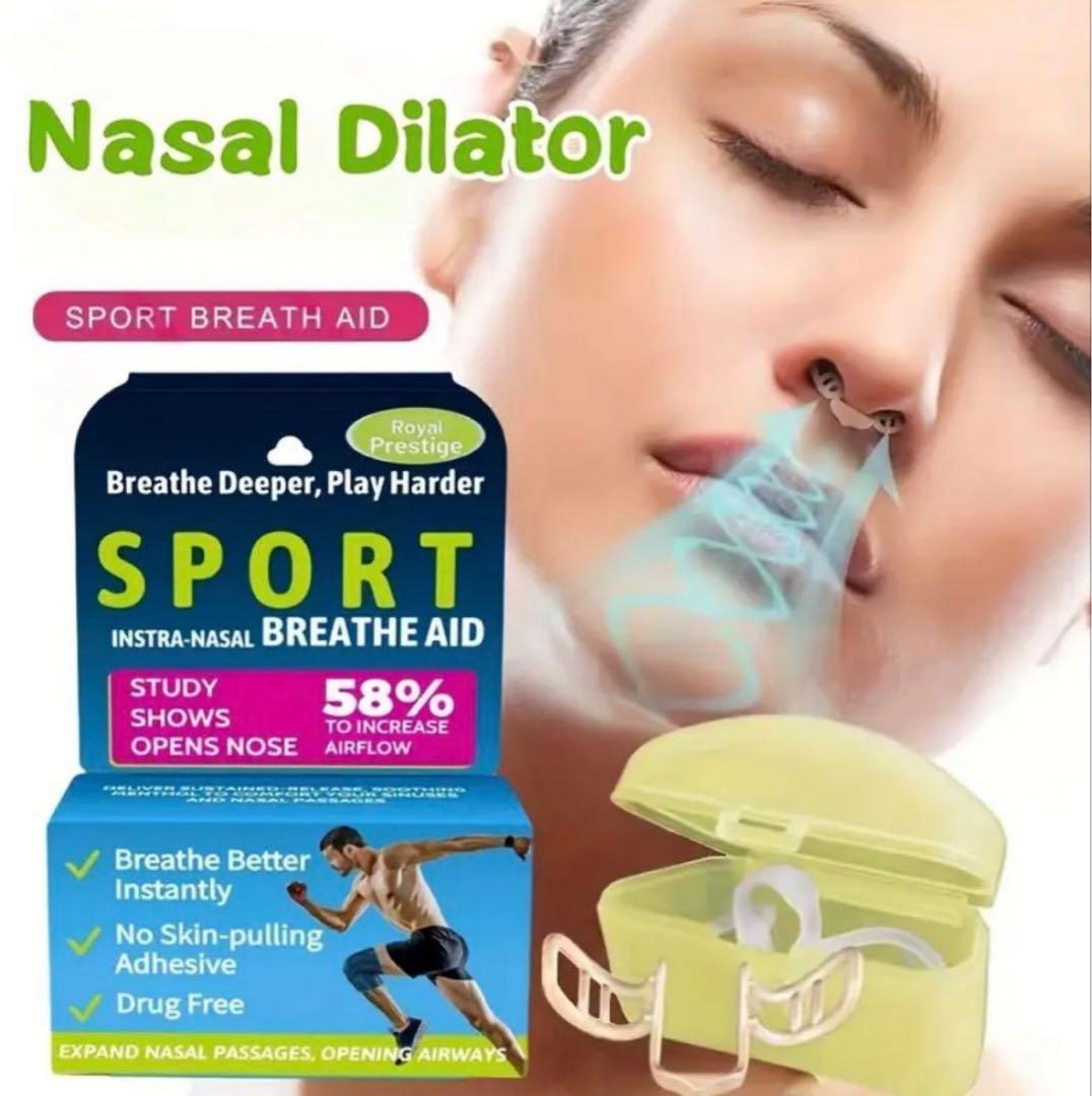 新品未開封】2個セット スポーツ用鼻拡張器、呼吸促進で睡眠改善noson