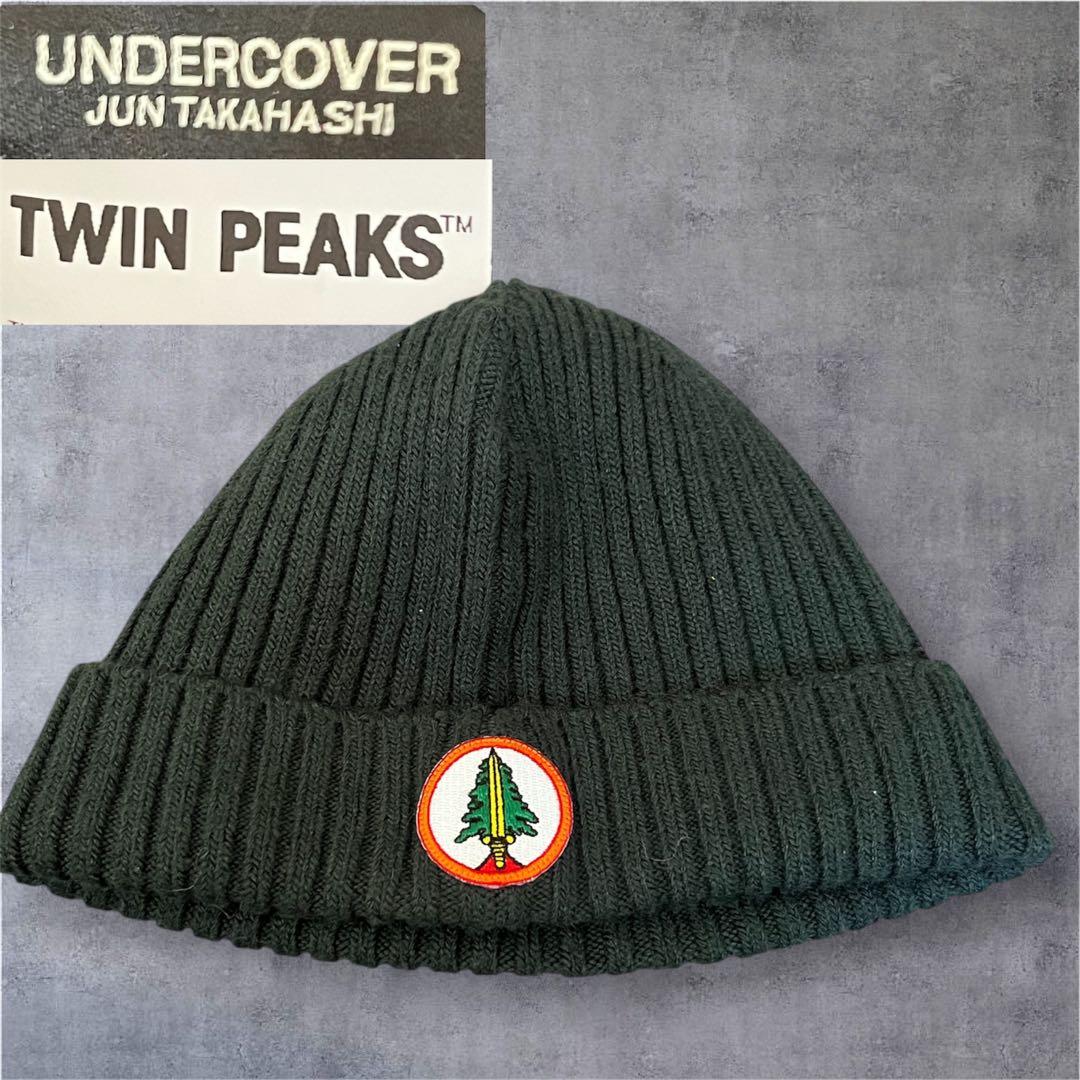 undercover TWIN PEAKS ニット帽 UNDERCOVER（アンダーカバー）の「UC2D4H02-1（ニットキャップ