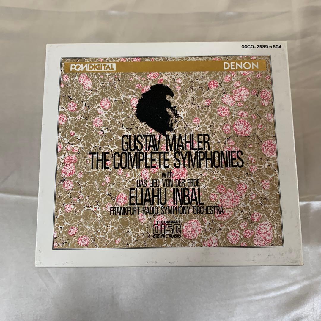 エリアフ・インバル マーラー：交響曲全集/大地の歌(ゴールドディスク) Amazon.co.jp: マーラー:交響曲全集、大地の歌(15枚組): Music