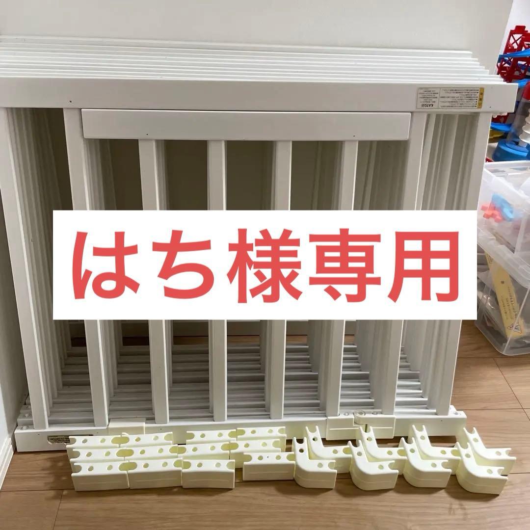 カトージ　ベビーサークル　ホワイト 楽天市場】カトージ ベビーサークル 2ドア コロコロランドII ホワイト