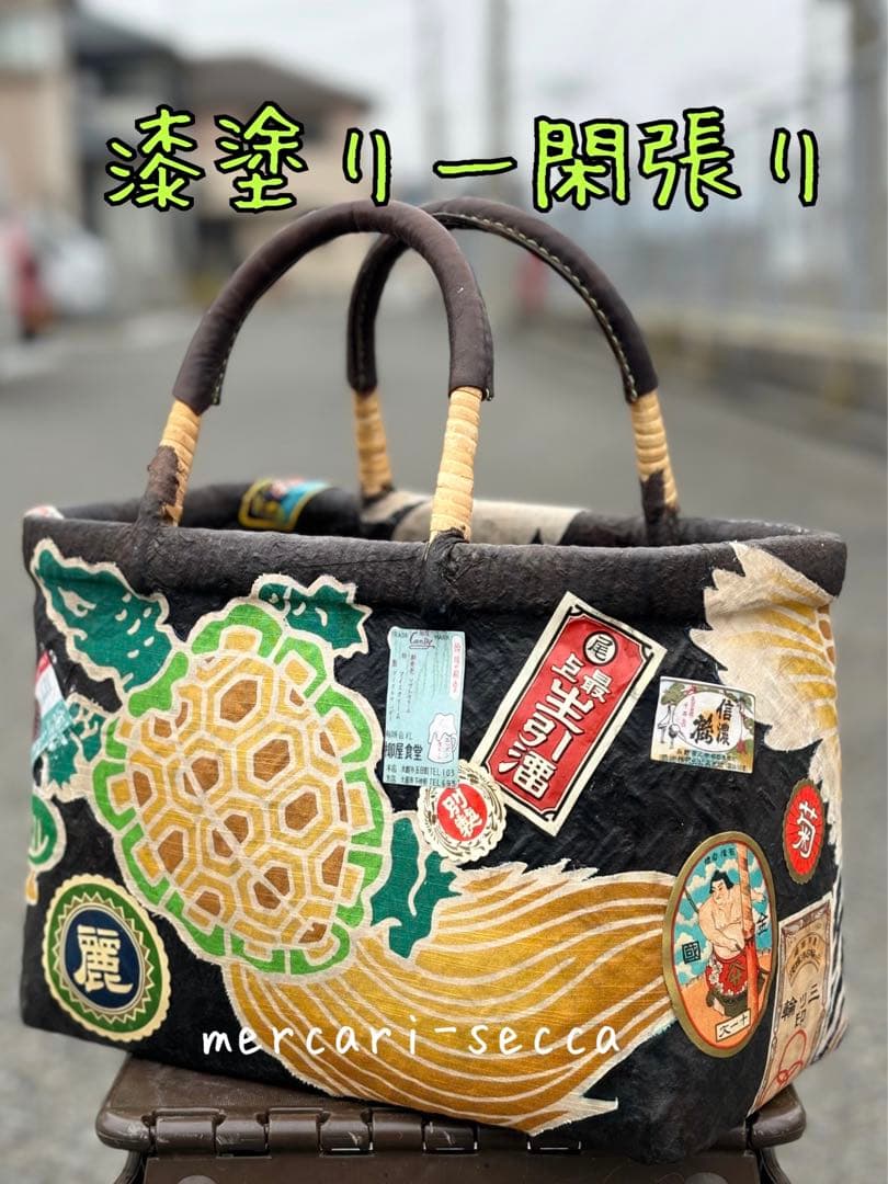 漆塗り一閑張りバッグ　鶴と亀　昭和レトロラベル 楽天市場】漆器・重箱・双鶴紋箔絵正亀甲型二段重・洗朱・藤井収・山本