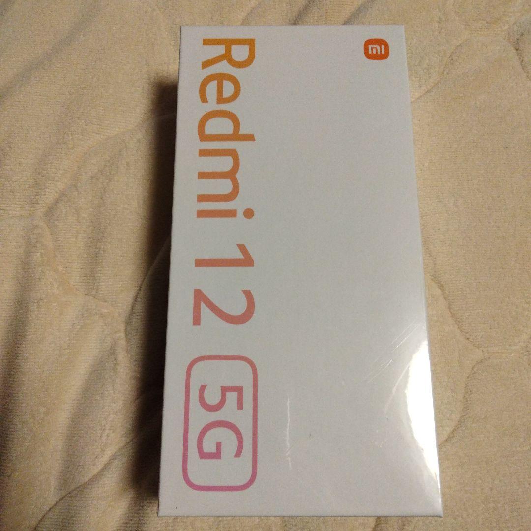 Xiaomi Redmi 12 5G 本体 スカイブルー　中古美品 XIAOMI シャオミ SIMフリースマートフォン Redmi 12 5G Sky Blue
