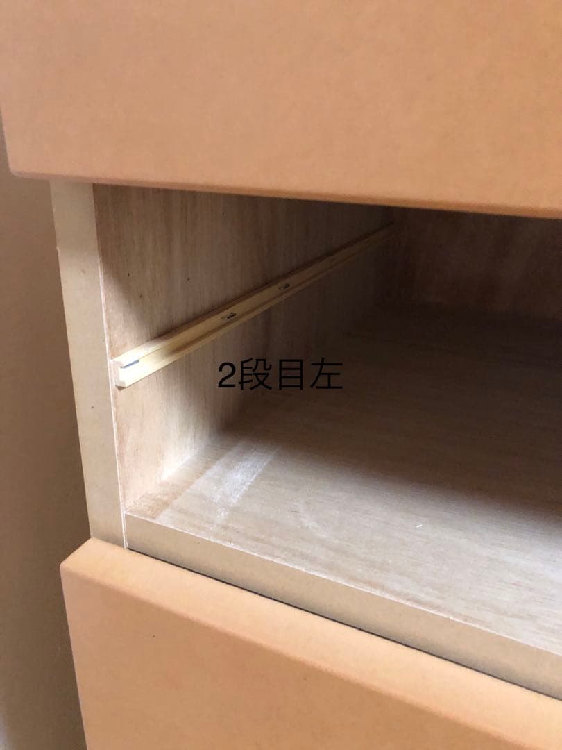 無印 muji 木製タンス 6段チェスト H120㎝ 廃盤 北欧家具 人気 - メルカリ