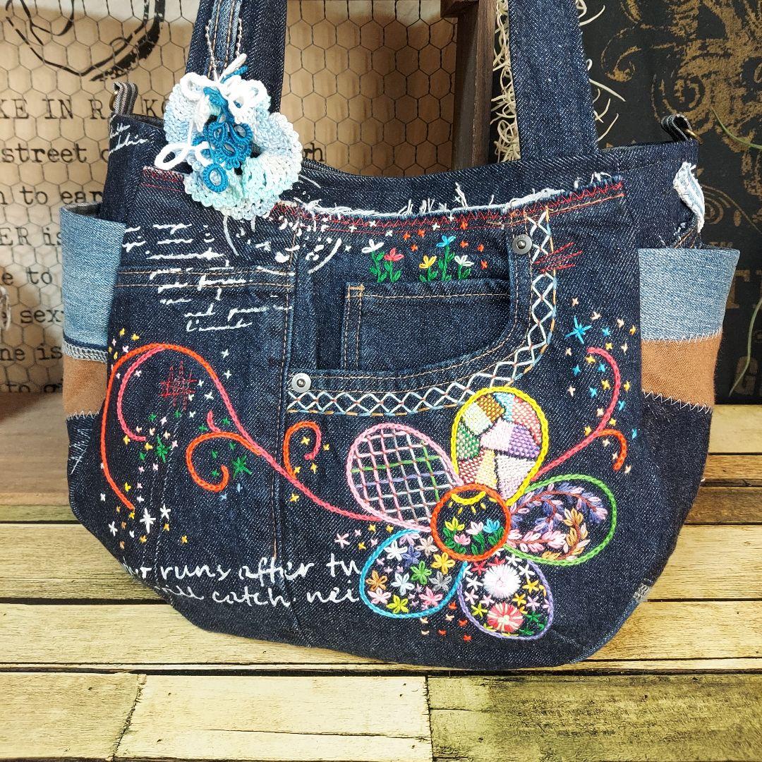 【MINMI】刺繍デニムバック　No.664　デニムリメイク デニムリメイク トートバッグ フリンジデニム #デニムリメイク #トート