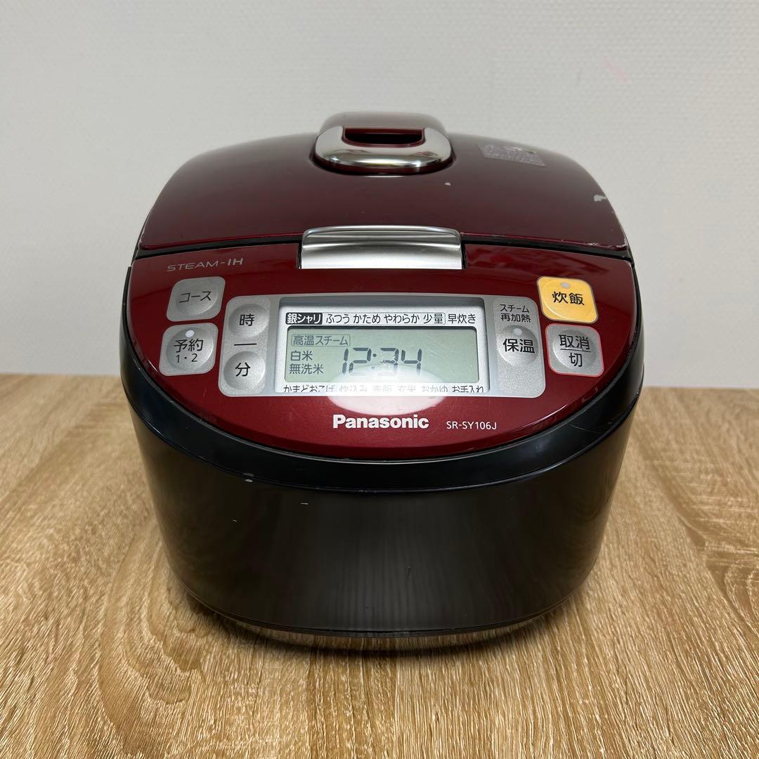 【最短当日発送】パナソニック IH 炊飯器 5.5合 交換パーツ付 楽天市場】パナソニック IH炊飯器 5．5合の通販