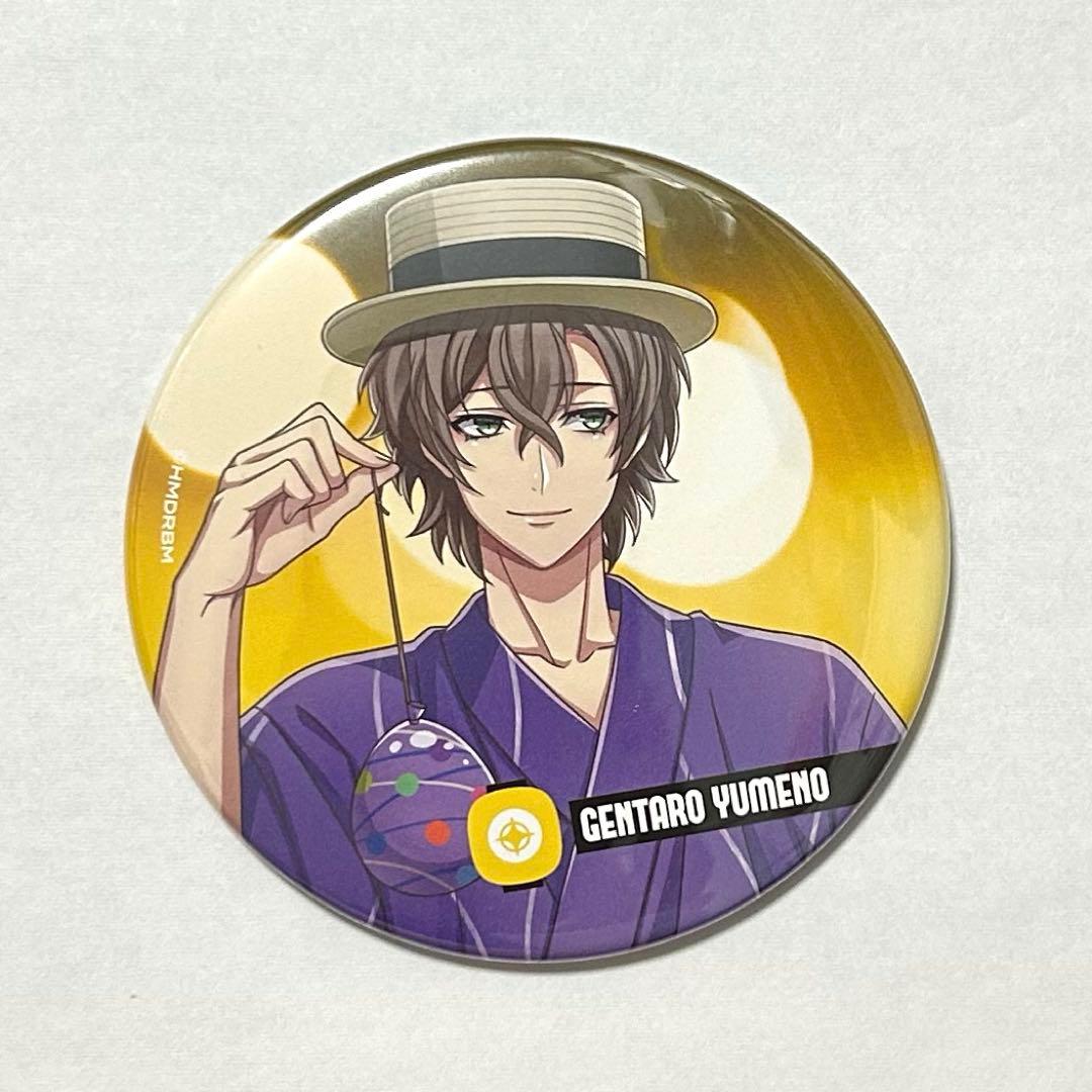 ヒプノシスマイク 8th 浴衣 缶バッジ FlingPosse 夢野幻太郎 - メルカリ