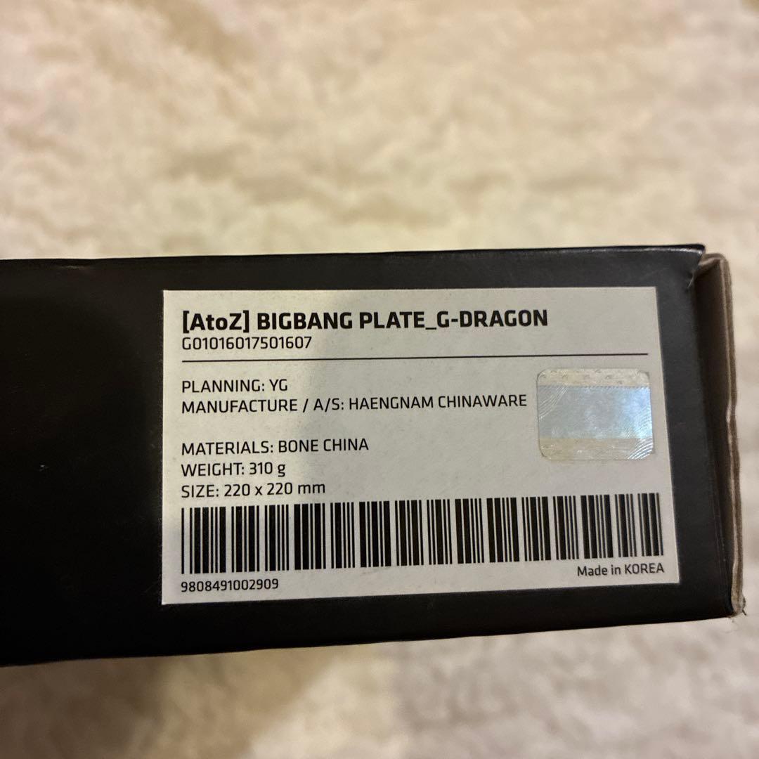 BIGBANG G-DRAGON ボーンチャイナ プレート