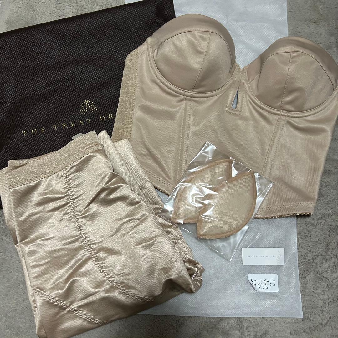 m【ザトリートドレッシング】ブライダルインナーセット THE TREAT DRESSING ブライダルインナー ザトリートドレッシング