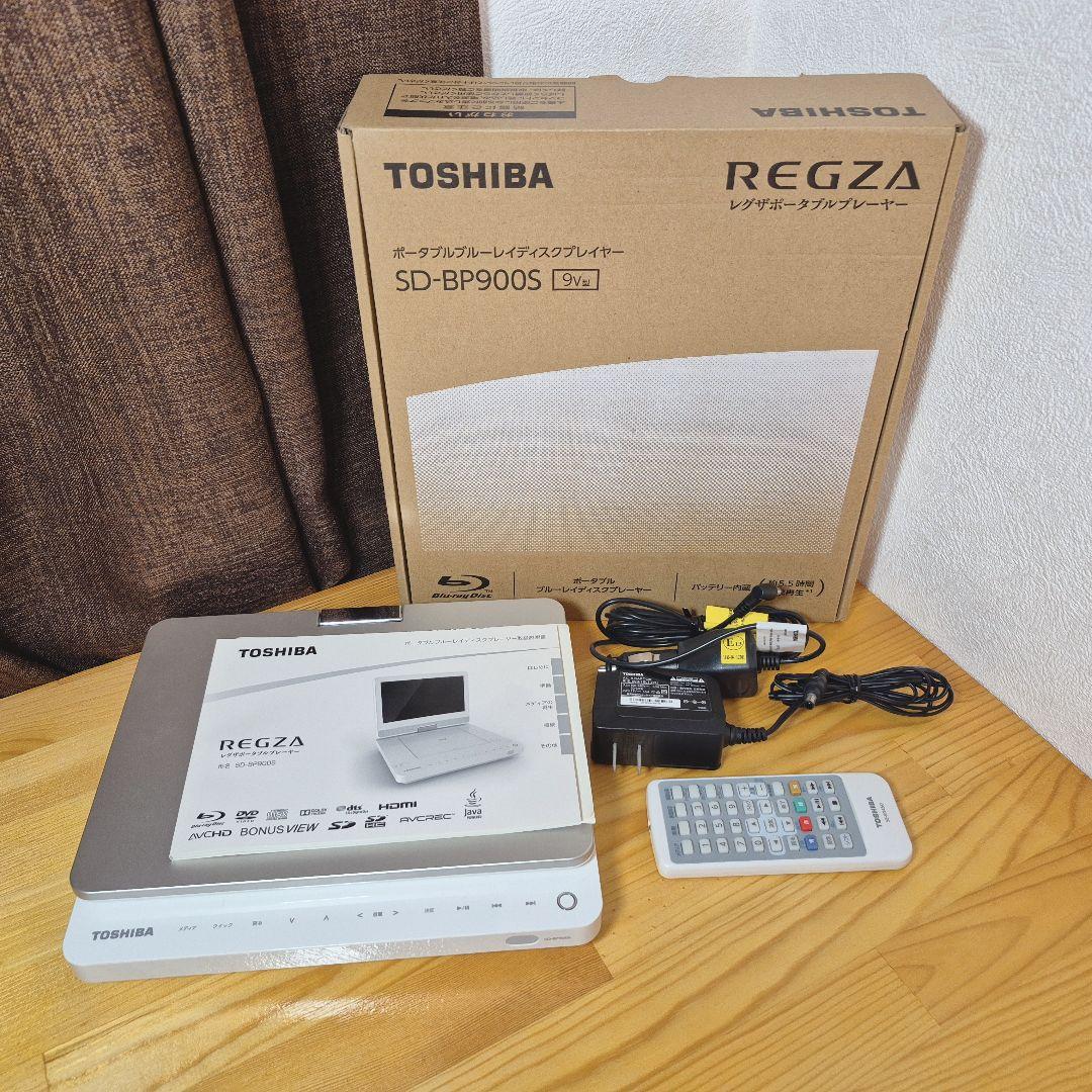 ね*吉様 希少最終モデルTOSHIBA REGZA レグザポータブルプレーヤー美 20110512163242_755_.jpg