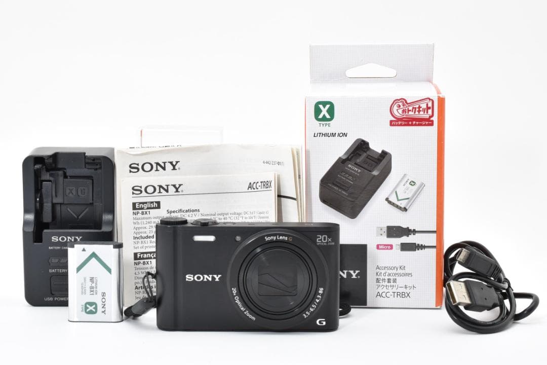 ソニー　SONY Cyber-shot DSC-WX350 ブラック 楽天市場】【中古】【1ヶ月保証】ソニー Sony Cyber-shot WX350