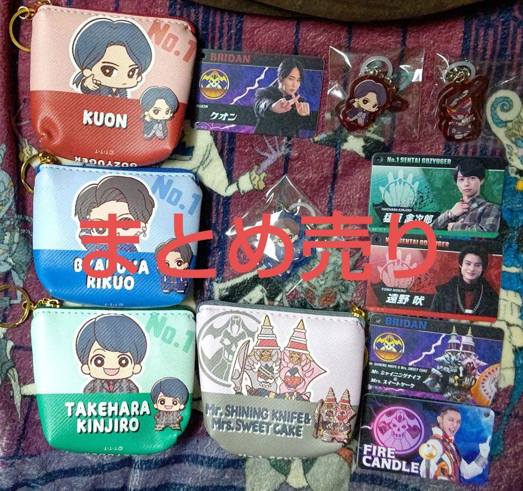 ゾンビランドサガ 町田モディ POP UP アクリルスタンド