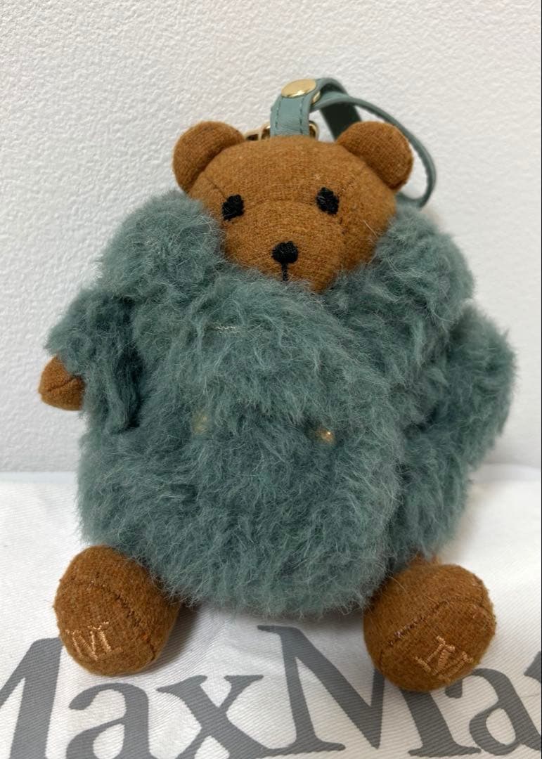 MaxMara テディベア チャーム Myteak Bear bag charm in brown - Max Mara | Mytheresa