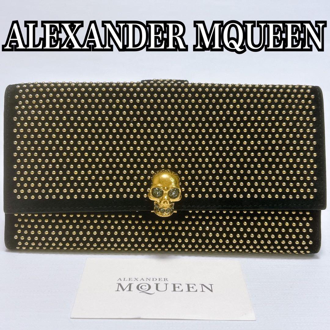 yuchin97 レア品　ALEXANDER McQUEEN 長財布 中古・古着通販】ALEXANDER McQUEEN (アレキサンダーマックイーン